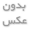 444-3F تازه بازسازی شده 1BR در آشپزخانه جهنم - 444-3F Newly renovated 1BR in Hell's Kitchen، 444-3F تازه بازسازی شده 1BR در آشپزخانه جهنم